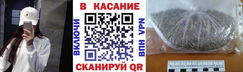 Хочу наркоту Облучье ГАШИШ Вейп ТГК Меф мяу мяу Канабис Cocaine