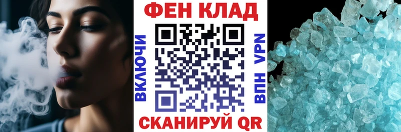 цены mega ссылка Amphetamine VHQ Облучье