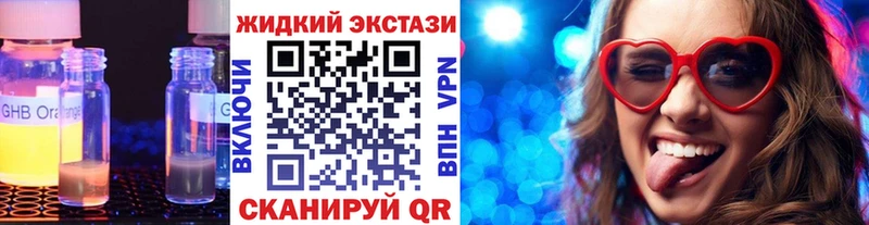 Бутират 99%  Облучье 