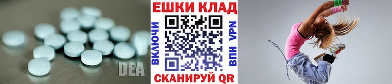 ЭКСТАЗИ Punisher omg ТОР Облучье