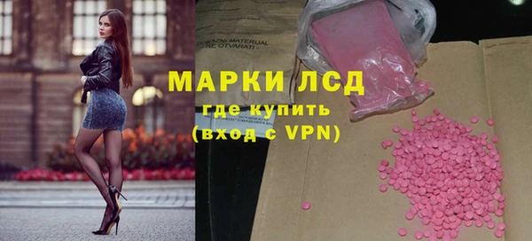 скорость mdpv Баксан