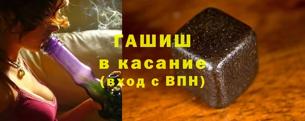 наркотики Балабаново