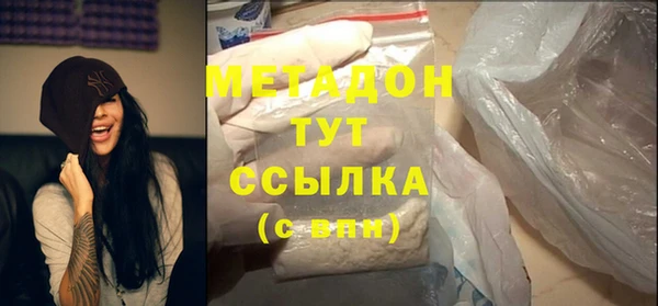 хмурый Балахна