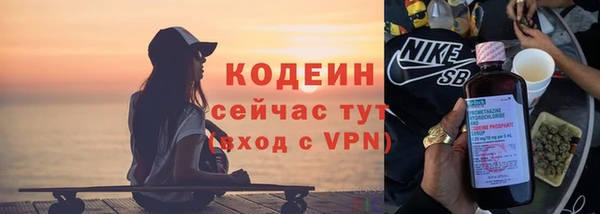 скорость mdpv Баксан