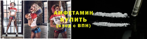 хмурый Балахна