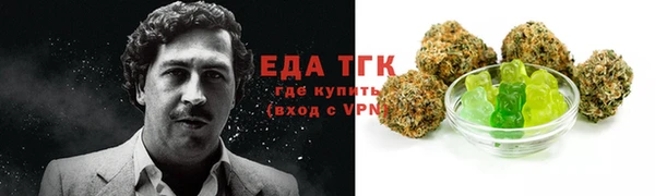 скорость mdpv Баксан