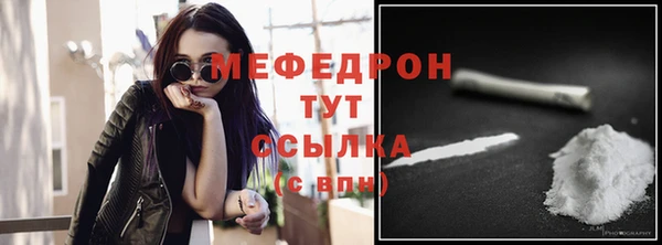 наркотики Балабаново