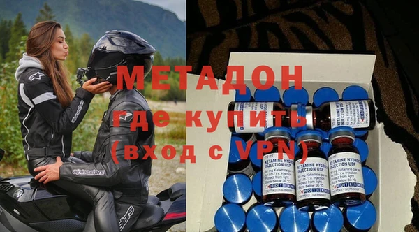 хмурый Балахна