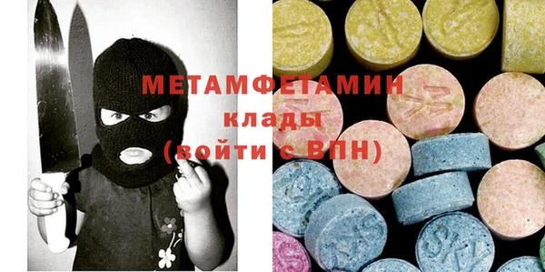 наркотики Балабаново