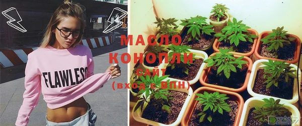 скорость mdpv Баксан