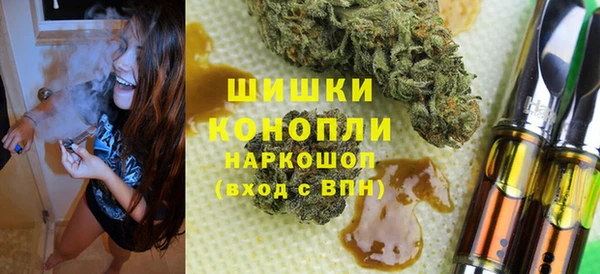 хмурый Балахна