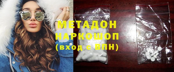 хмурый Балахна