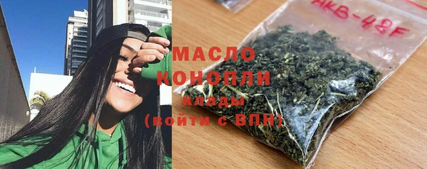 наркотики Балабаново