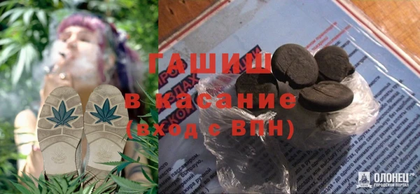 наркотики Балабаново