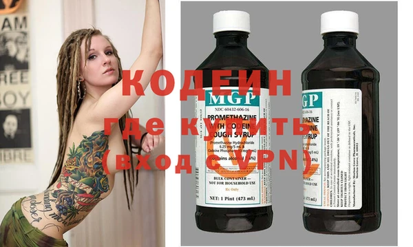 скорость mdpv Баксан