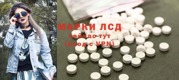 хмурый Балахна