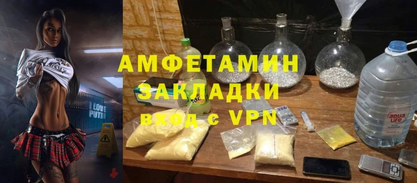 наркотики Балабаново