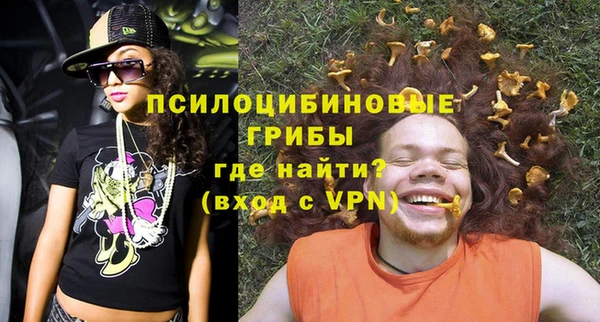 наркотики Балабаново