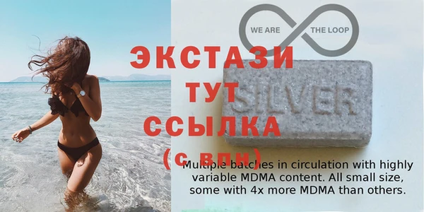 скорость mdpv Баксан