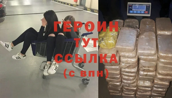 хмурый Балахна
