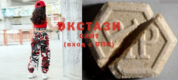 скорость mdpv Баксан