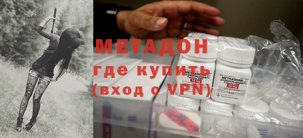 скорость mdpv Баксан