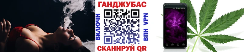 кракен сайт  Облучье  Конопля SATIVA & INDICA  цены  